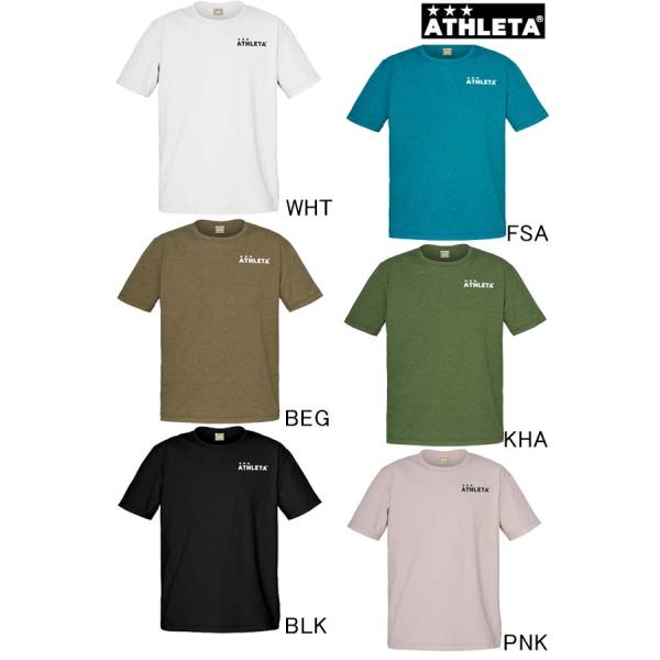 Tシャツ 03374J ATHLETA アスレタ サッカー フットサル ランニング メール便、ポスト投函商品 全国一律送料無料 即日発送可