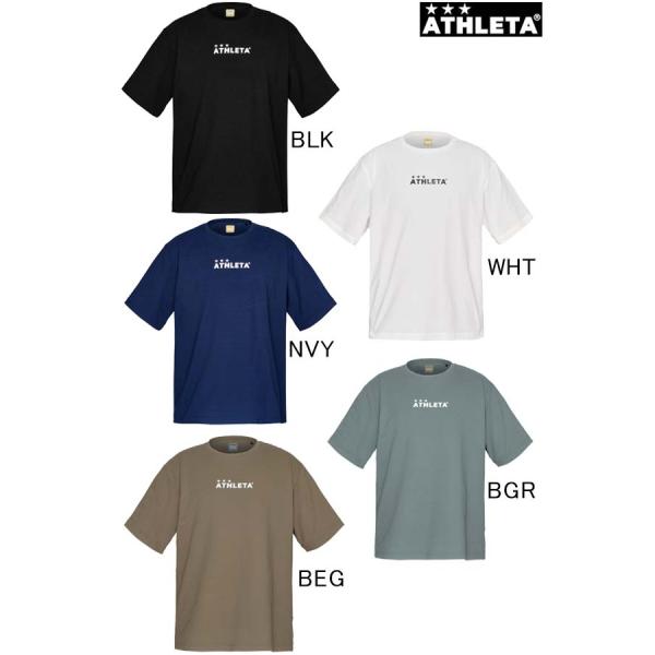 ドライフェザープラTシャツ 26s 26s 03415 ATHLETA アスレタ ウェア シャツ 半袖  メール便、ポスト投函商品 全国一律送料無料 13時までの注文で当日出荷