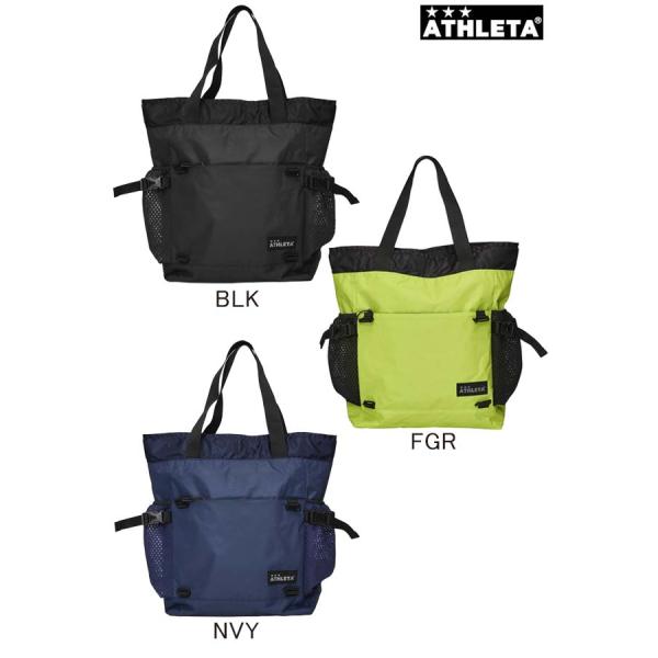 2WAYトートバッグ 05336 ATHLETA アスレタ メンズ レディース ユニセックス サッカー フットサル バック トートバッグ 即日発送可