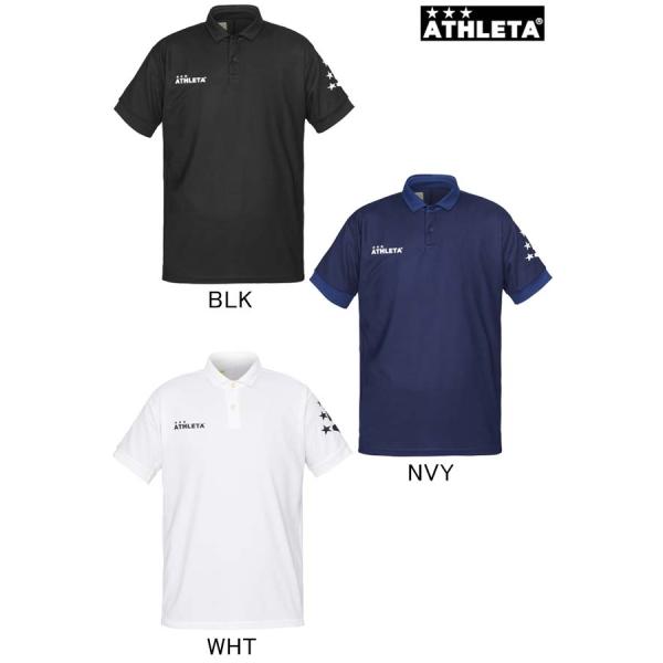 POLOシャツ (Jr) 18017J ATHLETA アスレタ ジュニア ウェア ポロシャツ 半袖 メール便、ポスト投函商品 全国一律送料無料 即日発送可