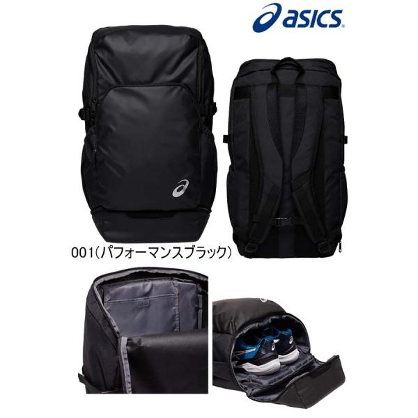 TEAMバックパック40 3033B200 asics アシックス バック サッカーバック バックパック メンズ レディース シューズケース 13時までの注文で当日出荷