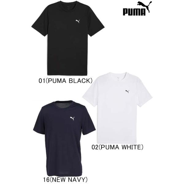 ESS Small プーマ ロゴ ポリ Tシャツ 687561 PUMA プーマ ユニセックス Tシャツ 半袖 メール便、ポスト投函商品 全国一律送料無料 13時までの注文で当日出荷