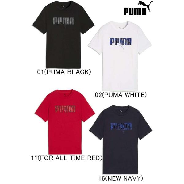 ESS LOGO LAB ストーリー 2 Tシャツ 694254 PUMA プーマ ウェア ジュニア シャツ メール便、ポスト投函商品 全国一律送料無料 13時までの注文で当日出荷