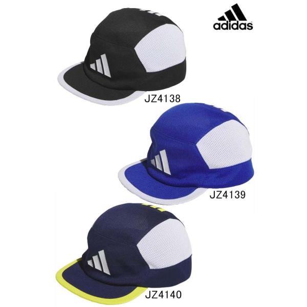 キッズ ソフトキャップ L6262 adidas アディダス ジュニア アクセサリー  熱中症対策 メール便、ポスト投函商品 全国一律送料無料 13時までの注文で当日出荷