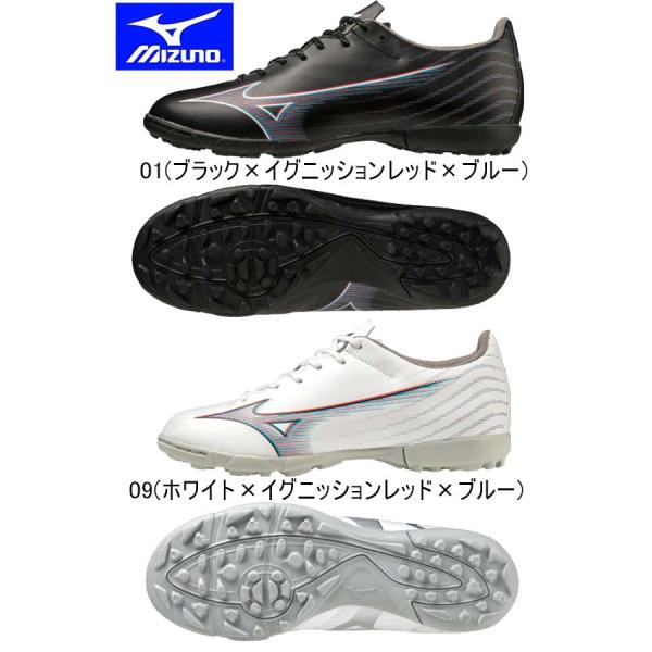 ミズノアルファ SELECT AS P1GD2365 MIZUNO ミズノ メンズ 靴 シューズ サッカー フットサル トレーニング 13時までの注文で当日出荷