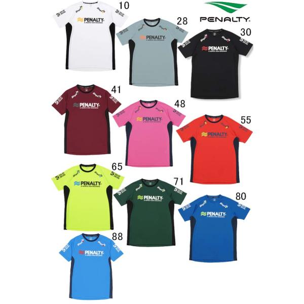 ハイス プラシャツ PUS4008 PENALTY ペナルティ サッカー フットサル メール便、ポスト投函商品 全国一律送料無料★即日発送可
