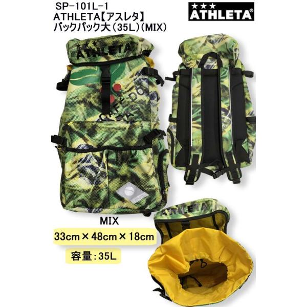 elevensportsplanning_sp-101l-1