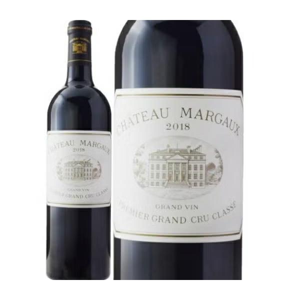 【Yahoo最安値挑戦中・送料無料】シャトー マルゴー2018 超高評価100点（ＡＣマルゴー：メドック格付第１級シャトー グラン クリュ）5大シャトー