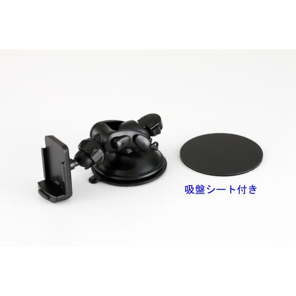 Panasonic Gorilla CN-G730D カーナビ 吸盤スタンド付き 01-A [モバイクス]パナソニック Gorilla ゴリラ CN-G730D 用