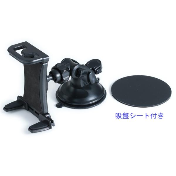 7インチ ポータブル カーナビ みちびき対応 ゲル吸盤式車載用スタンド eleworks-store_h-st-072