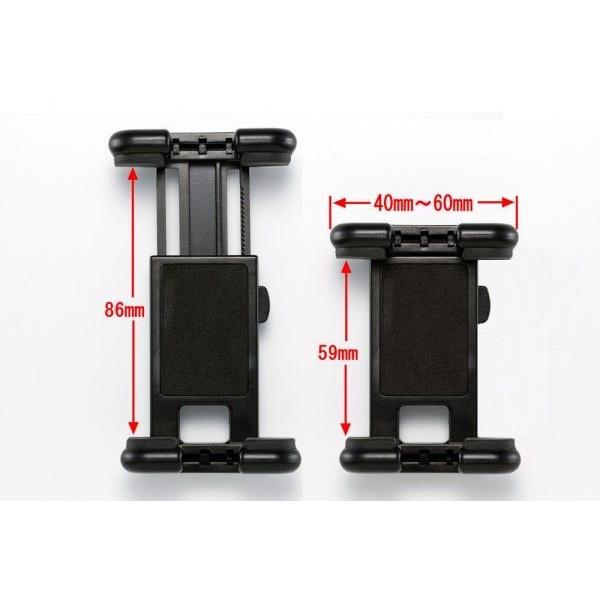 Y St 037 ユピテル Yupiteru ５インチナビ Yera Drive Navi ポータブルナビ用 エアコンルーバー 車載用取付スタンド Op Cu43 Op Cu50 代用品 Buyee Buyee Japanese Proxy Service Buy From Japan Bot Online