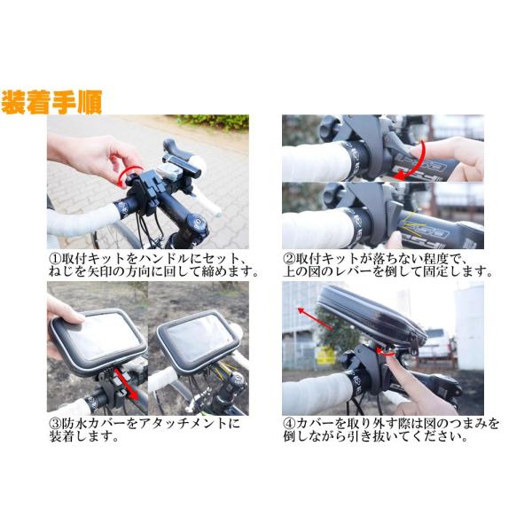 Y St L016b ユピテル Yupiteru ７インチナビ用 Yera ポータブルナビ 自転車 バイク用 防水ケース付き ダブルロック取付キット スタンド Buyee Buyee Japanese Proxy Service Buy From Japan Bot Online