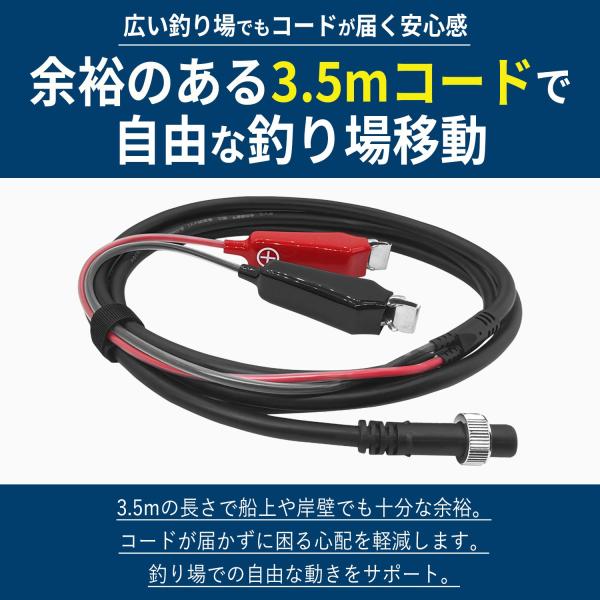 �d�����[�� �o�b�e���[�R�[�h �_�C�� �V�}�m �R�[�h���[�� �d�����[���p�o�b�e���[ ���i�� �݊��i �d���P�[�u�� 3.5�� 2�c code-reel ���i�摜4