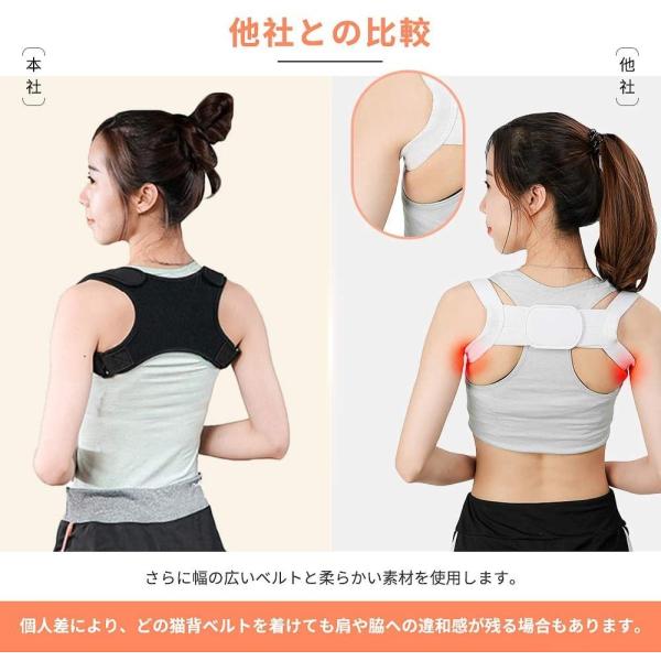 猫背矯正ベルト コルセット インナー 背筋 伸ばし 男性用 女性用 子供用 Buyee Buyee 提供一站式最全面最專業現地yahoo Japan拍賣代bid代拍代購服務 Bot Online
