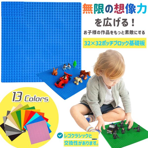 [Release date: February 2, 2026]高品質なABS樹脂を使用しているため軽量かつ安全性・耐久性に優れています。 1ポッチ0.5m、薄さ3mmと精密に製造されているので固定力が強力！ 角を丸くカットしているので、お...