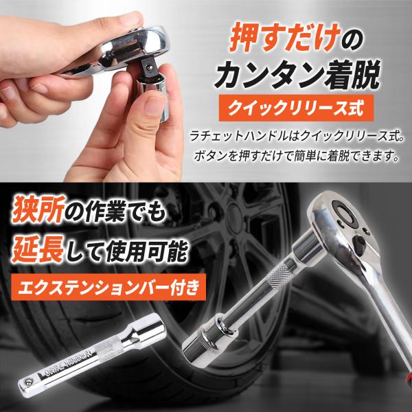 elexparts_socket02_1_d_20260605180412