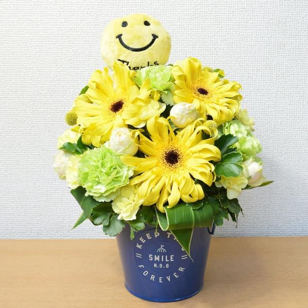 大輪ガーベラ イエロー系 ブリキバケツアレンジメント スマイルピック付 お花の延命剤付 父の日 花 贈り物 プレゼント
