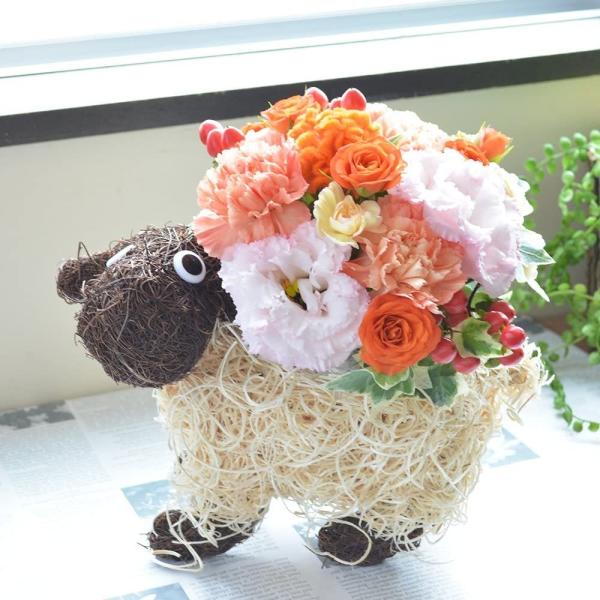 ヒツジバスケット アレンジメント フラワーギフト 花ギフト プレゼント 贈り物 ギフト