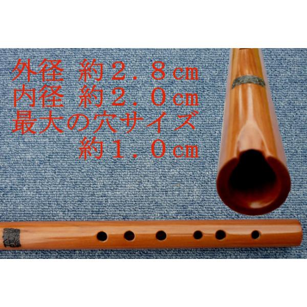 Wood E2 ケーナ 女性に最適 木製 民族楽器 フォルクローレ楽器 ペルー アンデス Takiショート Buyee Servis Zakupok Tretim Licom Buyee Pokupajte Iz Yaponii