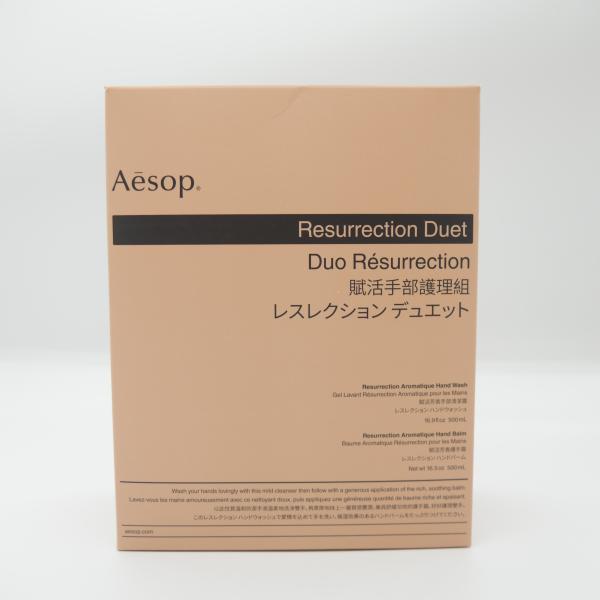 LANCOME（ランコム） イソップ AESOP レスレクション デュエット 500ml