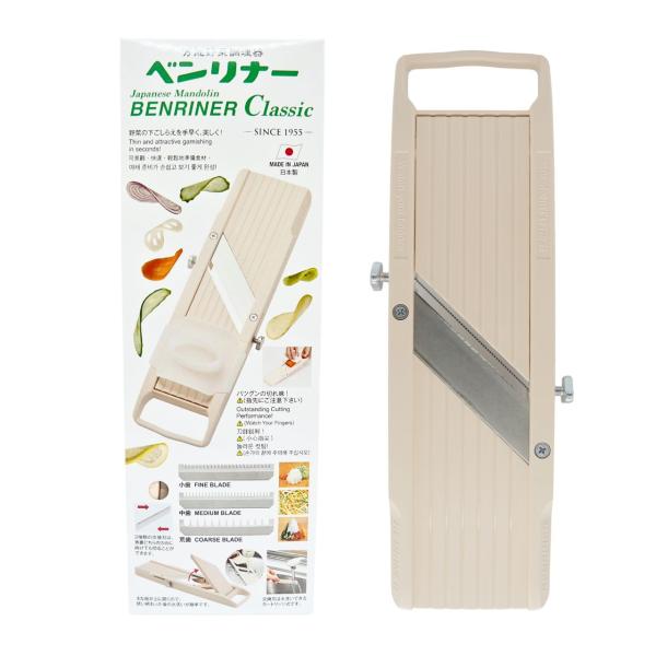 ベンリナー　万能野菜調理器ベンリナー 平箱入り クラシック  業務用 千切り スライス  スライサー 厨房機器 キッチン用品 ベンリナー 万能野菜調理器