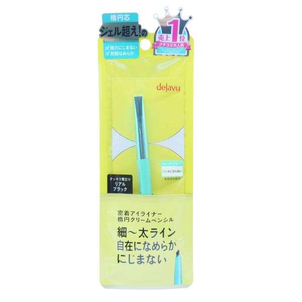 メーカー(ブランド)：イミュ製品名：デジャヴュ ラスティンファインE クリームペンシル・スーパーウォータープルーフ原産国(製造国)：日本区分：化粧品【JAN/UPC:　4903335111471　】【bakugai202512】