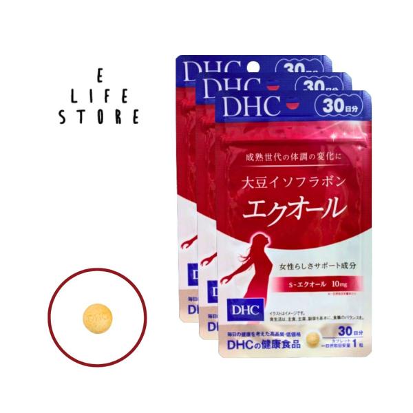 DHC 【3袋セット】DHC 大豆イソフラボン エクオール 30日分 S DHC 【3袋セット】DHC 大豆イソフラボン エクオール 30日分 S