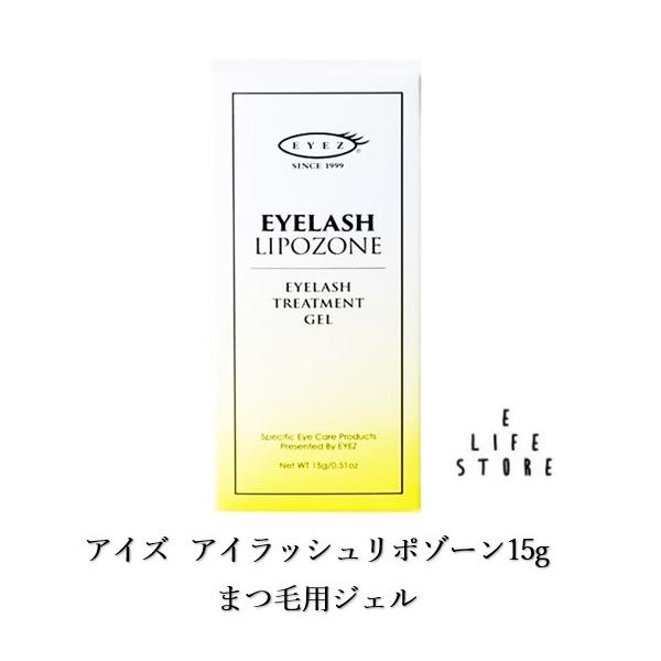 ハリ・コシ・ツヤ！健康な睫毛へ！健やかなまつ毛のアプローチ。エクステにもOK！まつ毛1本1本になじむようにエスコートしてナチュラルなツヤを与えながらハリのある美しいまつ毛にしあげます。【内容量】15g【原産国】日本【使用方法】＊お肌に異常が...