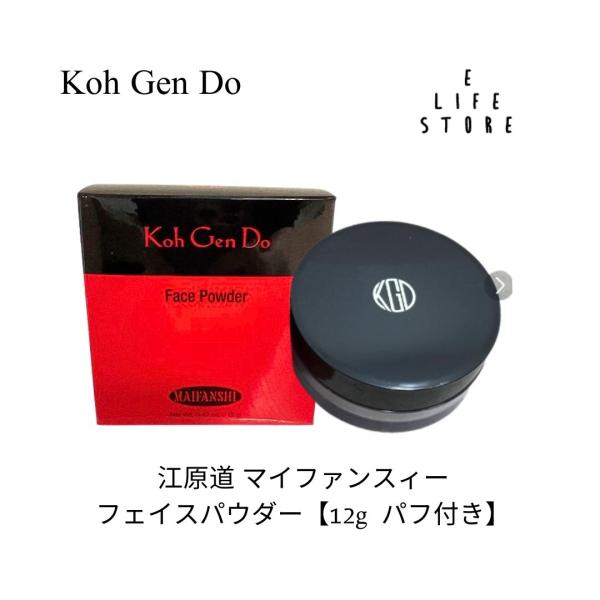 白浮きせず、自然に肌になじむトランスルーセントタイプ。ファンデーションで整えた肌を、上質なベルベットのように完成させます。そのつけ心地は、まるで空気のように軽やか。保湿成分のヒアルロン酸と天然シルクが、肌のうるおいを保ち、しっとりとやわらか...