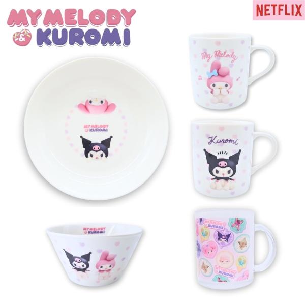 敬老の日 マイメロディ＆クロミ Netflix【ラッピング済み】 アニメ 映画 食器 マグカップ サンリオ コップ ギフト プレゼント 茶碗 ボウル ガラスマグ い