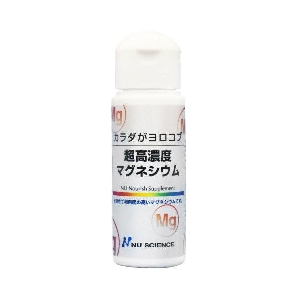 超高濃度マグネシウム 50ml ニューサイエンス カラダがヨロコブ :NU-SCIENCE-2:イーライフストアYahoo!店 - 通販 - Yahoo!ショッピング 超高濃度マグネシウム 50ml ニューサイエンス カラダがヨロコブ :NU-SCIENCE-2:イーライフストアYahoo!店 - 通販 - Yahoo!ショッピング