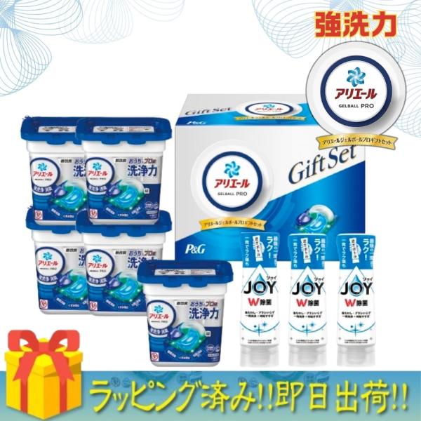 elifestore_pgja-50c