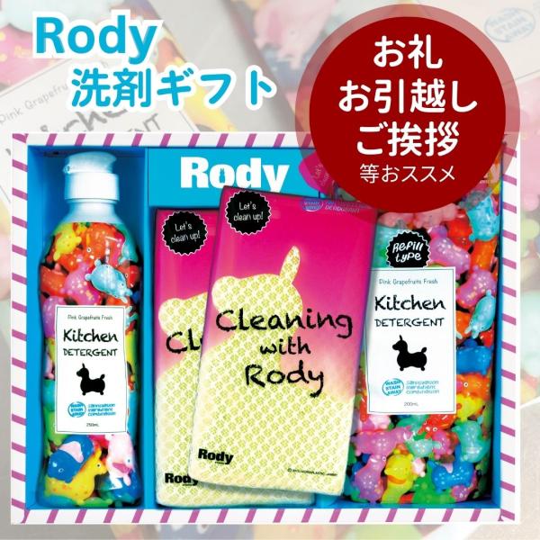 elifestore_r-10yz