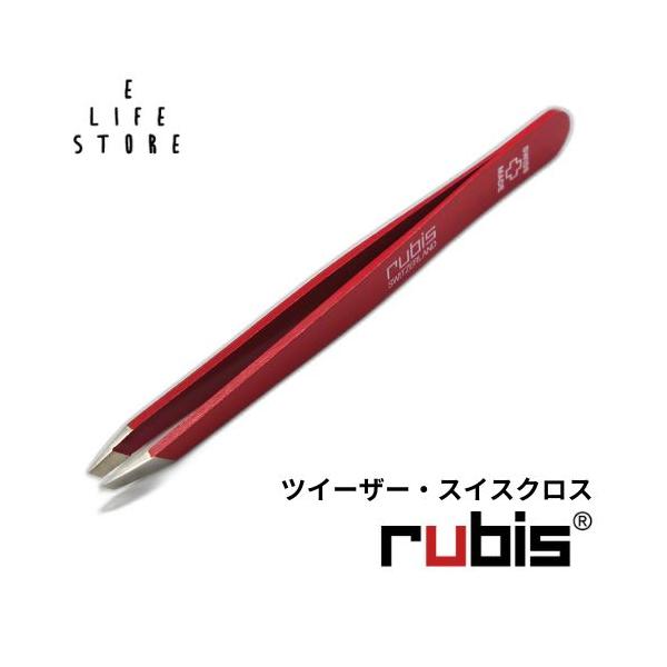 ツイステハーツラビュルセット 楽天市場】ツイステッドワンダーランド ハーツラビュル寮