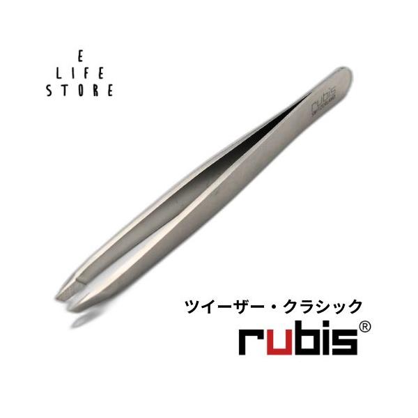 スイスのツイーザー専業メーカー「ルビス」、職人技が光る至極の逸品です。先端が斜めになったツイーザー【クラシック】モデルは、握った際に自然と使いやすい角度になり、鏡越しでも安心して使用できます。※ご使用後は清潔な状態で専用のキャップをつけて保...