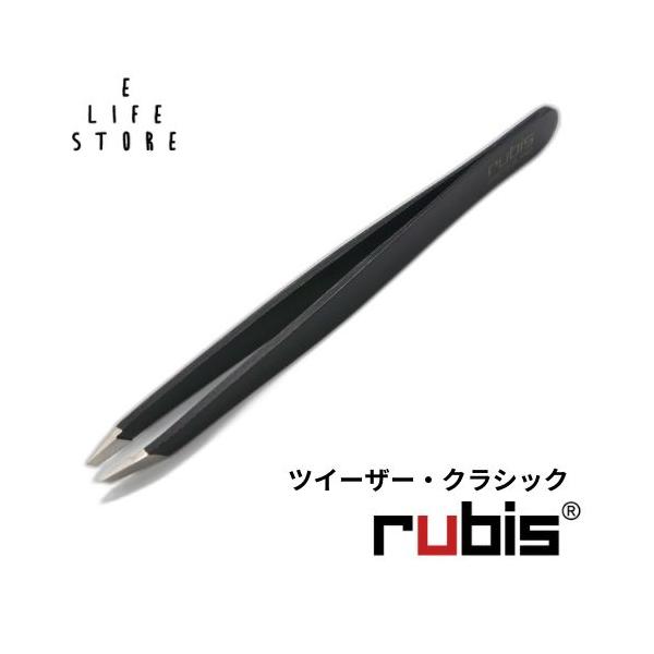 スイスのツイーザー専業メーカー「ルビス」、職人技が光る至極の逸品です。先端が斜めになったツイーザー【クラシック】モデルは、握った際に自然と使いやすい角度になり、鏡越しでも安心して使用できます。※ご使用後は清潔な状態で専用のキャップをつけて保...