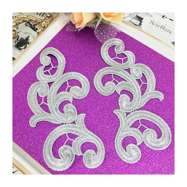 シルバーのレースモチーフセットになります。新体操、ダンス、バトントワリング、レオタード、ベリーダンス、フィギュアスケート、バレエ、ドレス、ステージ衣装、ハンドメイド材料などにお使いいただけます。サイズ：H17cm  W9cmカラー：シルバー...