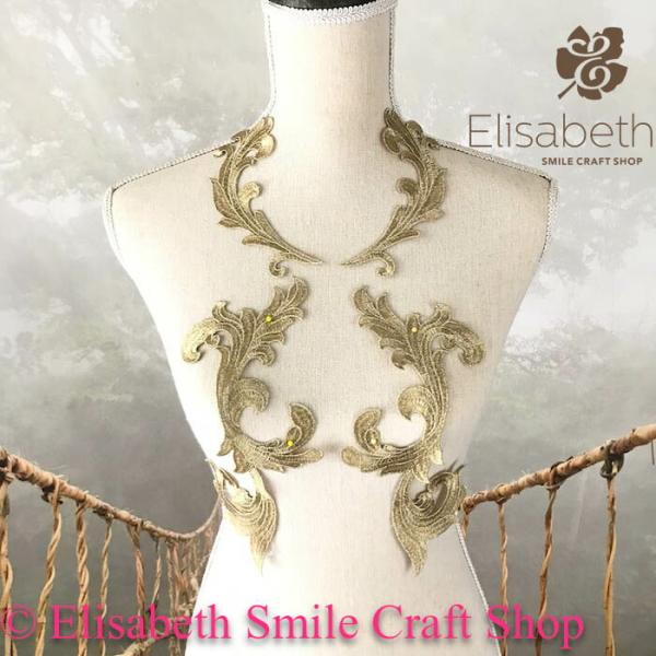 モチーフレース レースモチーフ 衣装 装飾 お花 レオタード ダンス バトンモチーフ 新体操 バレエ衣装 舞台衣装 ステージ衣装 ダンス衣装 社交ダンス フィギア衣装 ゴールド