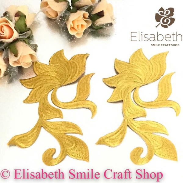 モチーフ ワッペン アイロン用 貼り付け アップリケ ゴールド ハンドメイド パーツ 衣装 レオタード バレエ衣装 舞台衣装 ステージ衣装 ダンス衣装