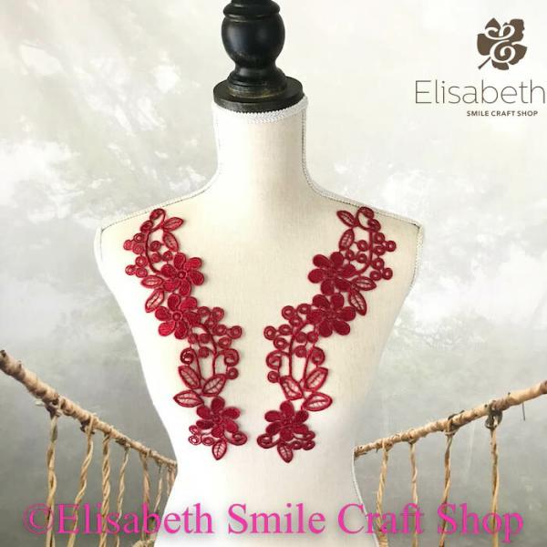 モチーフレース レースモチーフ レオタード バトンモチーフ モチーフレース ペア セット レオタード 装飾 ベリーダンス バレエ衣装 新体操 装飾 服飾 衣装作り 舞台衣装 ステージ衣装 ダンス衣装 社交ダンス フィギア衣装 ワインレッド