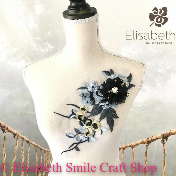 レースモチーフ モチーフ 衣装 バトンモチーフ お花 装飾 服飾 バトントワリング レオタード 新体操 衣装作り バレエ衣装 舞台衣装 ステージ衣装 ダンス衣装 社交ダンス フィギア衣装 花柄 グレー系 ブラック系