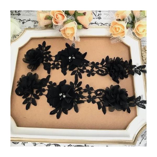 エレガントな立体的な花とビーズ付きのレースモチーフセットです。社交ダンス、ベリーダンス、レオタード、バトントワリング、バレエ、新体操やフィギュア等の衣装ハンドメイドの制作などにいかがでしょうか。サイズ：H26cm W8cmカラー：ブラック※...