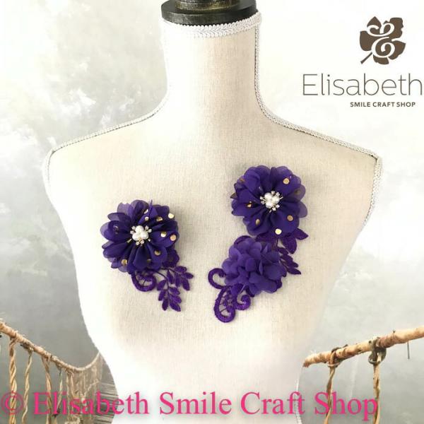 レースモチーフ モチーフ 衣装 バトンモチーフ お花 装飾 服飾 バトントワリング レオタード 新体操 衣装作り バレエ衣装 舞台衣装 ステージ衣装 ダンス衣装 社交ダンス フィギア衣装 花柄 パープル