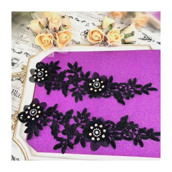 エレガントなラインストーンとアクリルオーロラストーン付きのレースモチーフセットです。社交ダンス、ベリーダンス、レオタード、バトントワリング、バレエ、新体操やフィギュア等の衣装、ウエディング、DIYなどにいかがでしょうか。アイロンタイプではご...