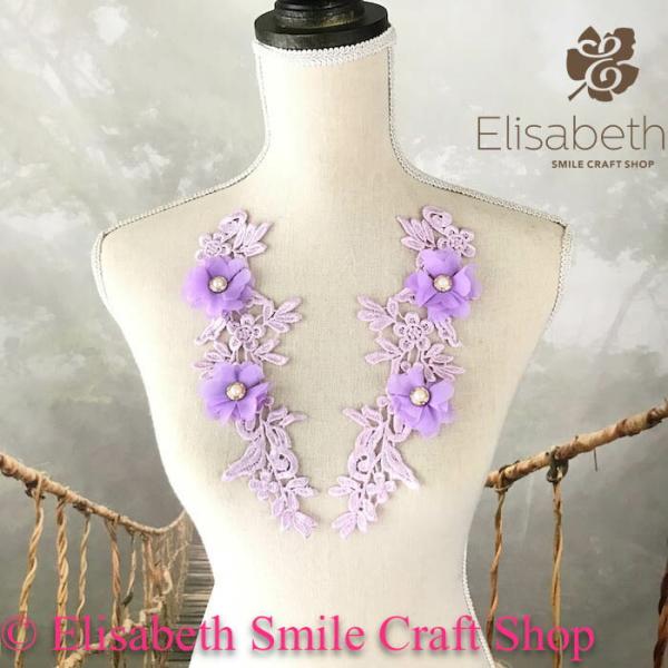 レースモチーフ モチーフ 衣装 バトンモチーフ お花 装飾 服飾 バトントワリング レオタード 新体操 衣装作り バレエ衣装 舞台衣装 ステージ衣装 ダンス衣装 社交ダンス フィギア衣装 花柄 パープル