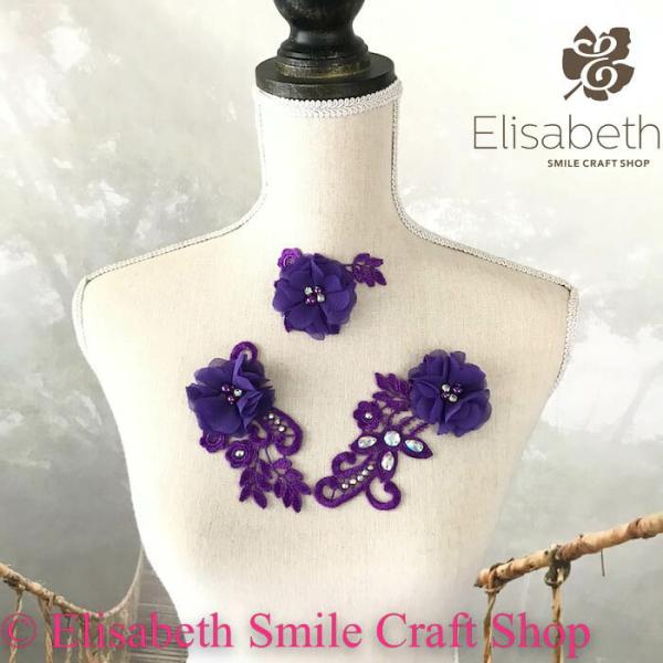 レースモチーフ モチーフ 衣装 バトンモチーフ お花 装飾 服飾 バトントワリング レオタード 新体操 衣装作り バレエ衣装 舞台衣装 ステージ衣装 ダンス衣装 社交ダンス フィギア衣装 花柄 パープル