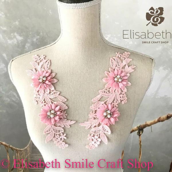 レースモチーフ モチーフ 衣装 バトンモチーフ お花 装飾 服飾 バトントワリング レオタード 新体操 衣装作り バレエ衣装 舞台衣装 ステージ衣装 ダンス衣装 社交ダンス フィギア衣装 花柄 ピンク系