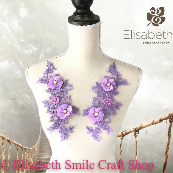 バトン レオタード モチーフ 衣装 花 紫 パープル モチーフレース レースモチーフ 衣装モチーフ 装飾 お花 ストーン付き 舞台衣装 ステージ衣装 ダンス衣装 社交ダンス フィギア衣装 バトンモチーフ 新体操 パープル バレエ衣装 服飾