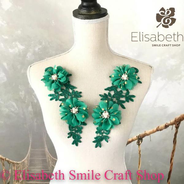 レースモチーフ モチーフ 衣装 バトンモチーフ お花 装飾 服飾 バトントワリング レオタード 新体操 衣装作り バレエ衣装 舞台衣装 ステージ衣装 ダンス衣装 社交ダンス フィギア衣装 花柄 グリーン