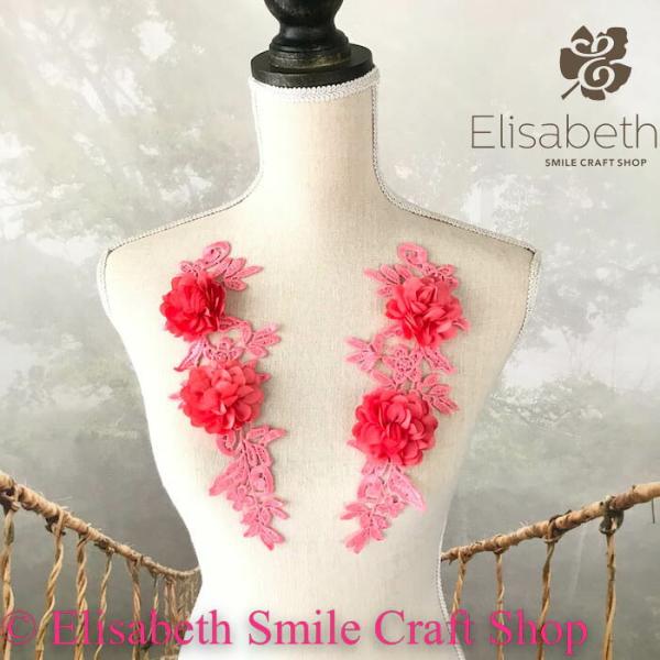 レースモチーフ モチーフ 衣装 バトンモチーフ お花 装飾 服飾 バトントワリング レオタード 新体操 衣装作り バレエ衣装 舞台衣装 ステージ衣装 ダンス衣装 社交ダンス フィギア衣装 花柄 ピンク系